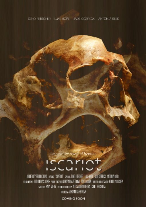 Iscariot (2015)