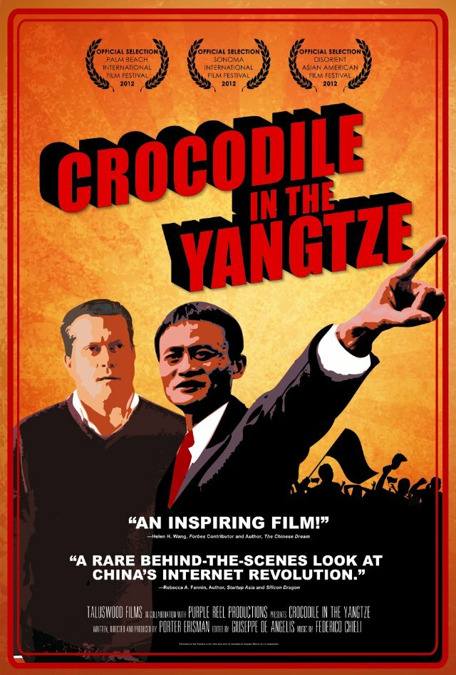 Crocodile in the Yangtze (2012)