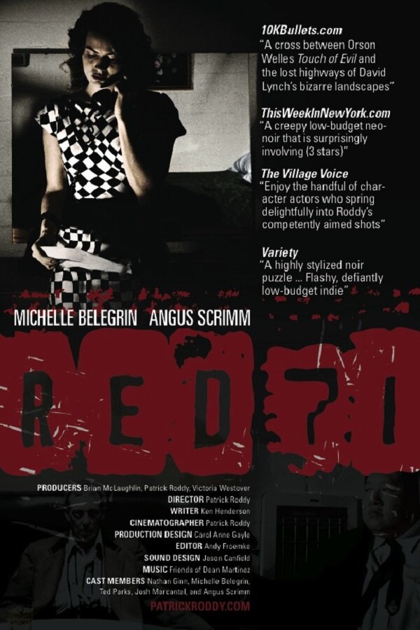 Red 71 (2008)