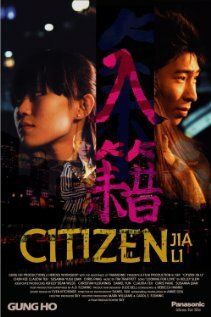 Citizen Jia Li (2011)