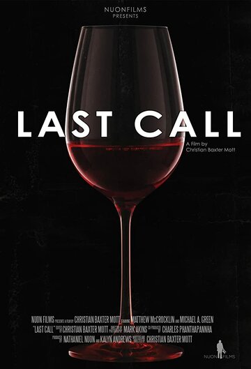Last Call (2018)