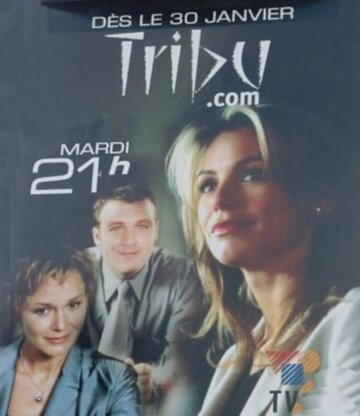 Tribu.com (2001)
