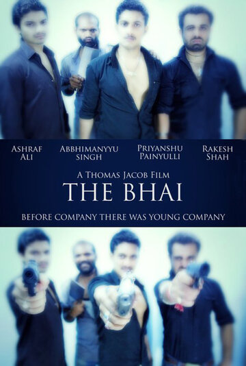 The Bhai (2012)