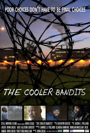 The Cooler Bandits (2014)