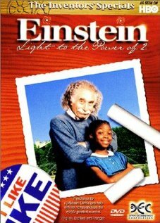 Эйнштейн. Сила света (1996)