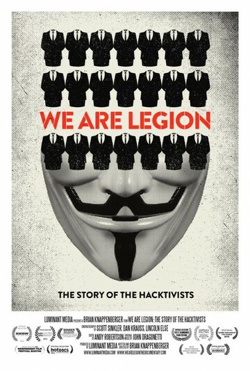 Имя нам легион: История хактивизма (2012)