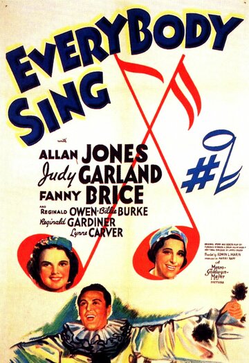 Поют все (1938)