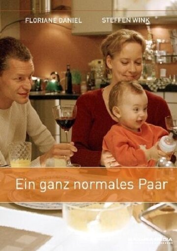 Ein ganz normales Paar (2005)