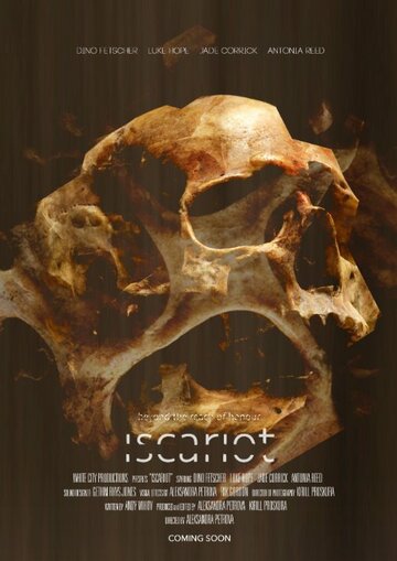 Iscariot (2015)