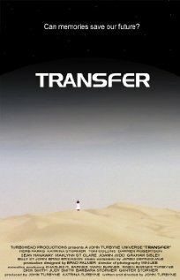 Transfer (2003)