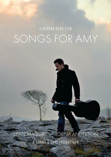Песни для Эми (2012)