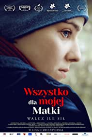 Все для моей матери (2019)