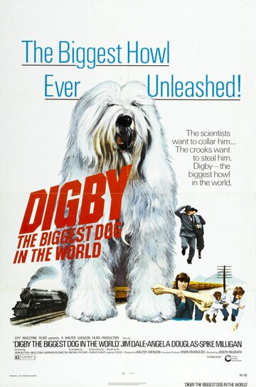 Дигби, самый большой пес в мире (1973)