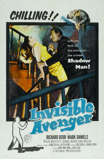 Invisible Avenger (1958)