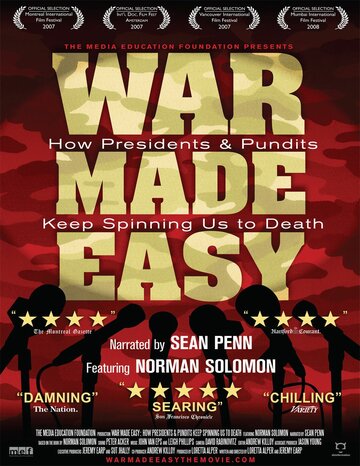 Войну устроили легко: Как президенты и ученые держат нас на удочке до самой смерти (2007)