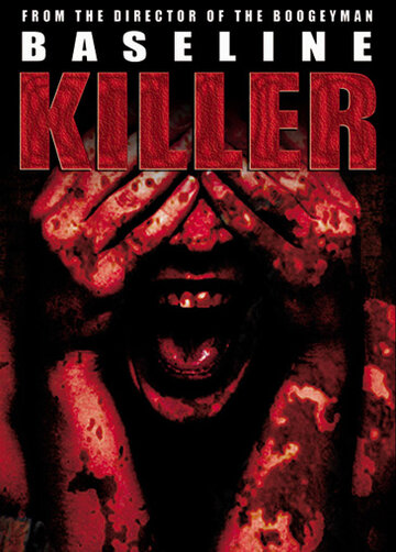 Убийца с большой дороги (2008)