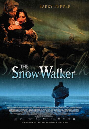 Потерянный в снегах (2003)