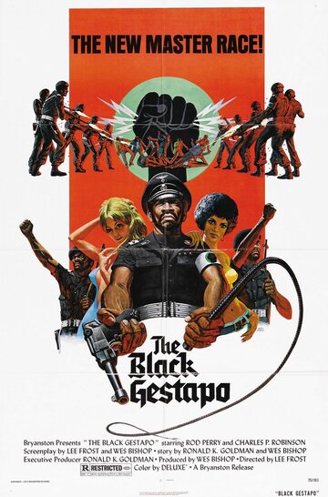 Черное Гестапо (1975)