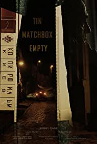 Tin Matchbox Empty (2021)