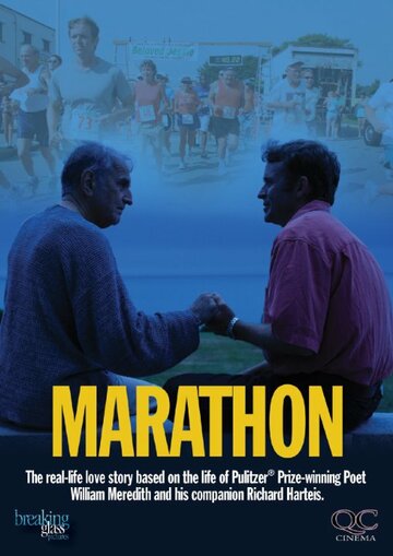 Marathon (2010)