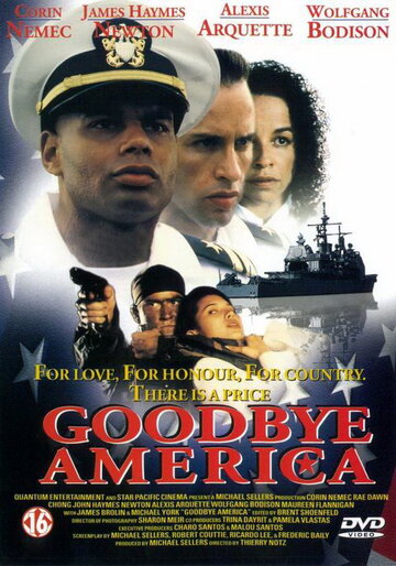 Гудбай, Америка (1997)