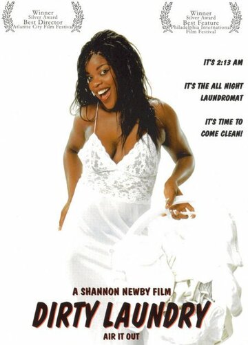 Dirty Laundry (Air It Out) (2003)