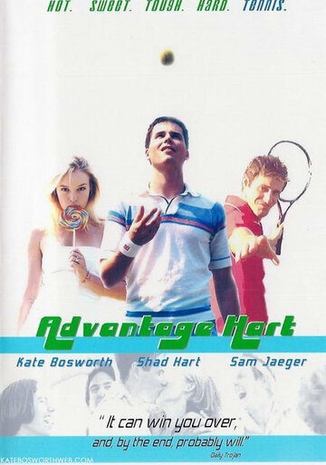 Advantage Hart (2003)