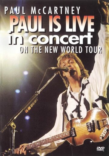 Paul McCartney Live in the New World (1993)