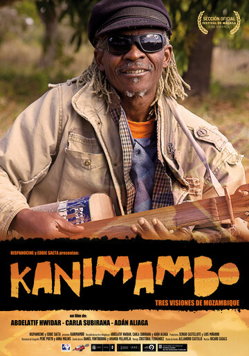 Kanimambo (2012)
