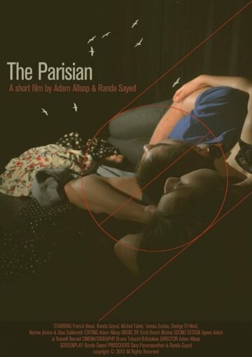 The Parisian (2015)